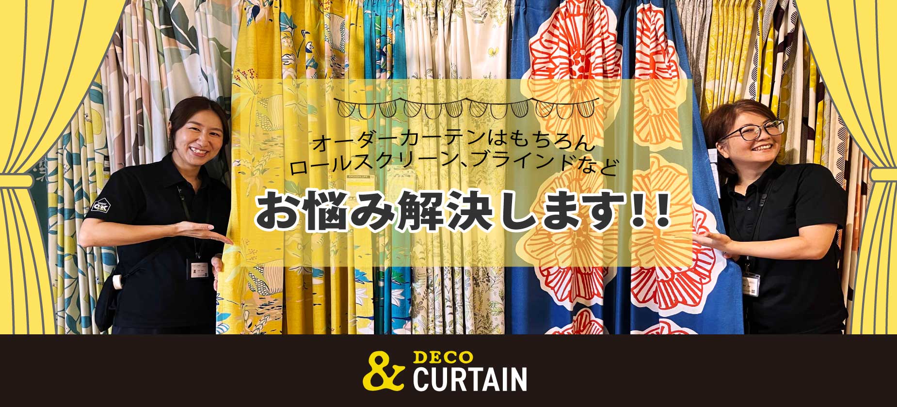 TODAY O!K & DECO 那覇店 | 沖縄でお値打ち家具を今日買って今日 