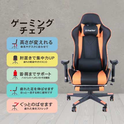 OHAYO!自分好みのロール枕