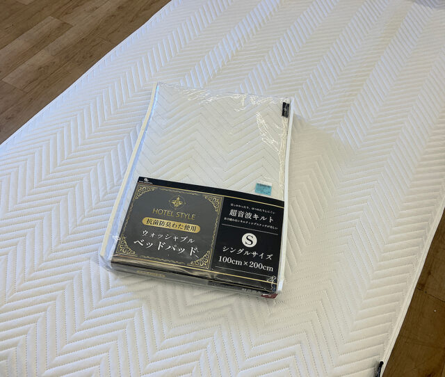 糸で縫わないキルティングステッチで引っかかったり、ほつれたりしにくい！