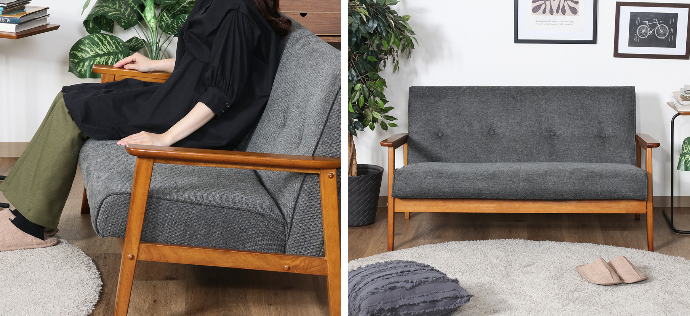 一人暮らしにおすすめソファ特集