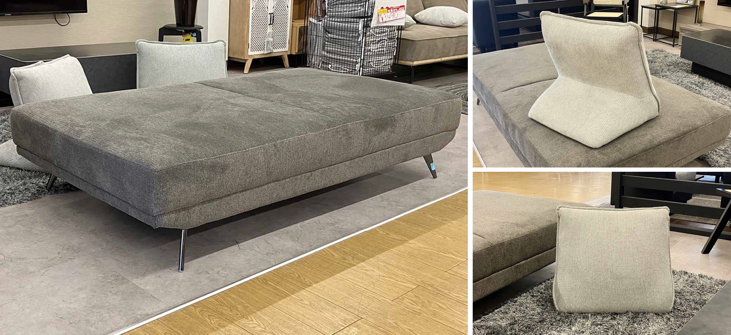 一人暮らしにおすすめソファ特集