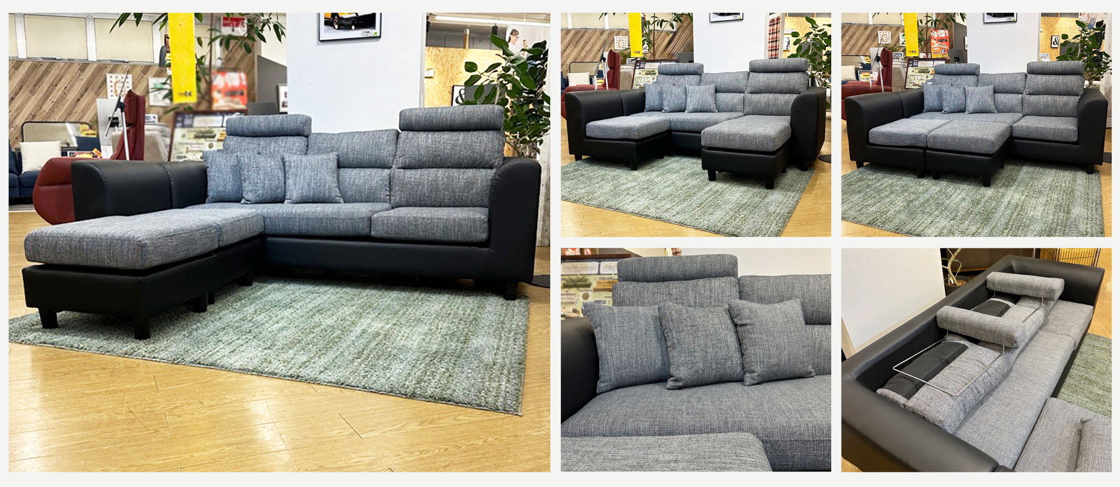 レイアウト自由自在ソファ特集 | TODAY O!K & DECO 那覇店