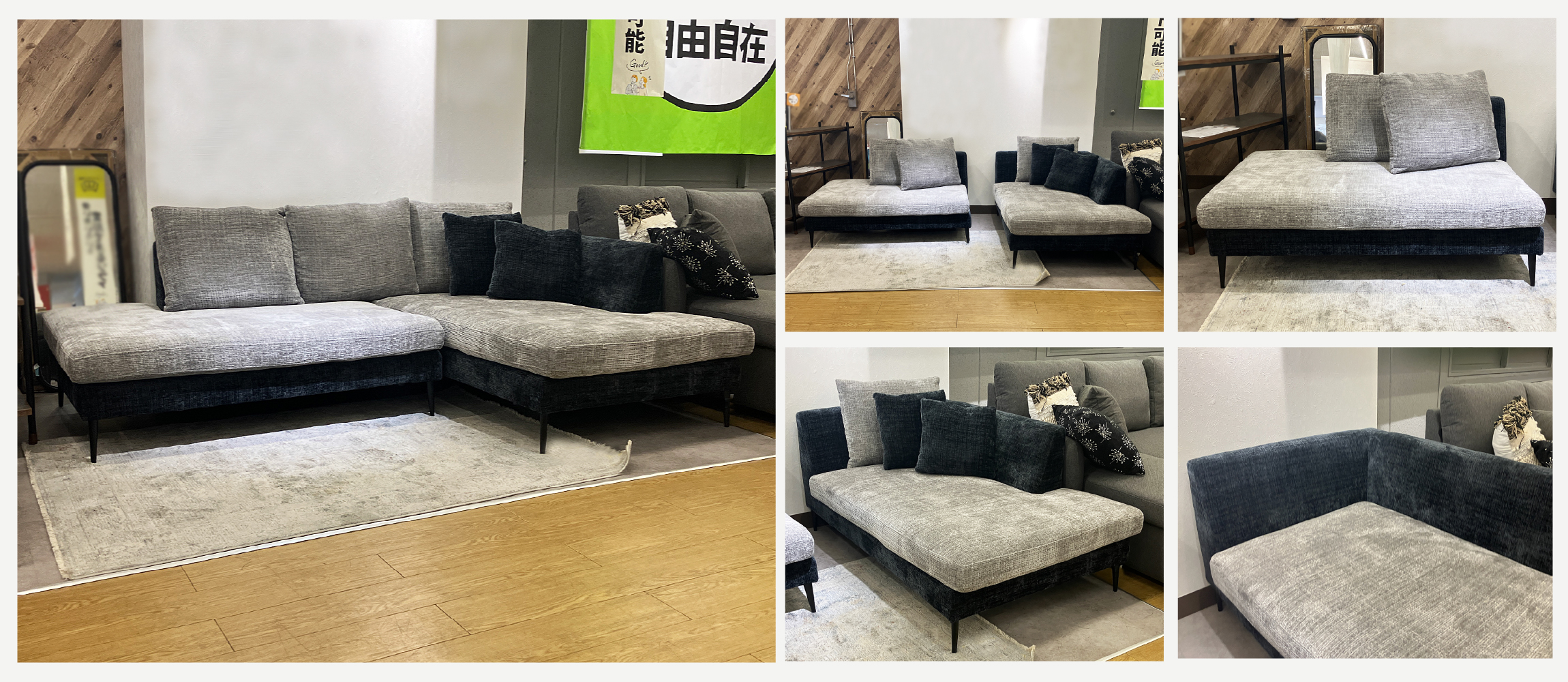 ゆんたく会場ソファ特集 | TODAY O!K & DECO 那覇店