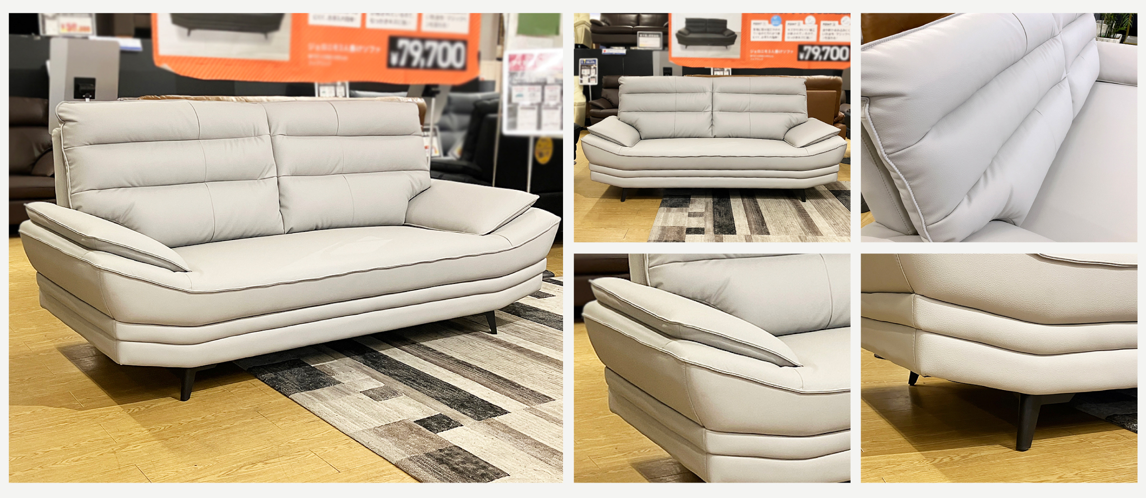 ハイバック背もたれでゆったりリラックス！