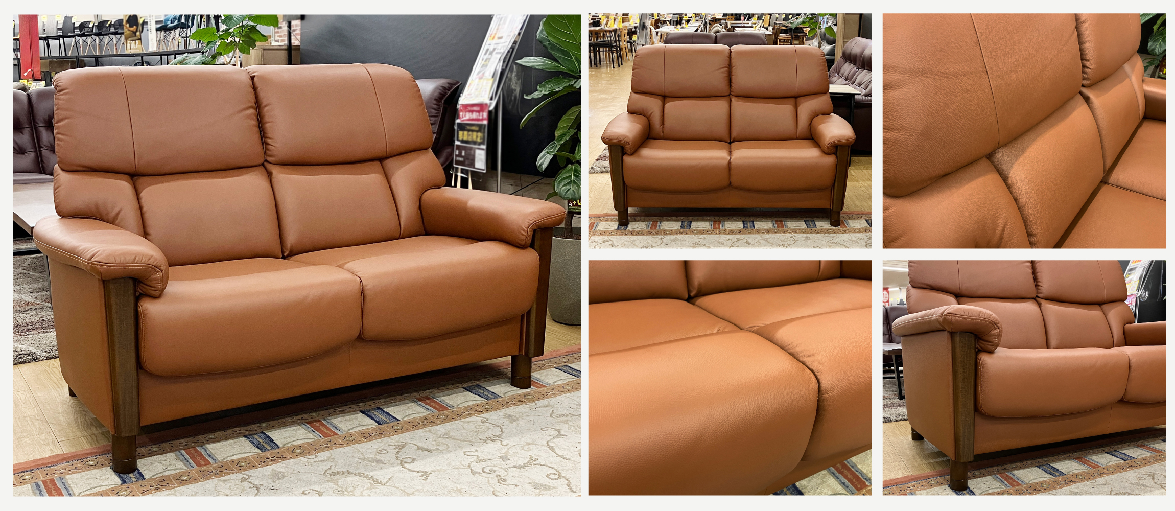 落ち着きのあるカラーの皮革と木材の組み合わせがGOOD！