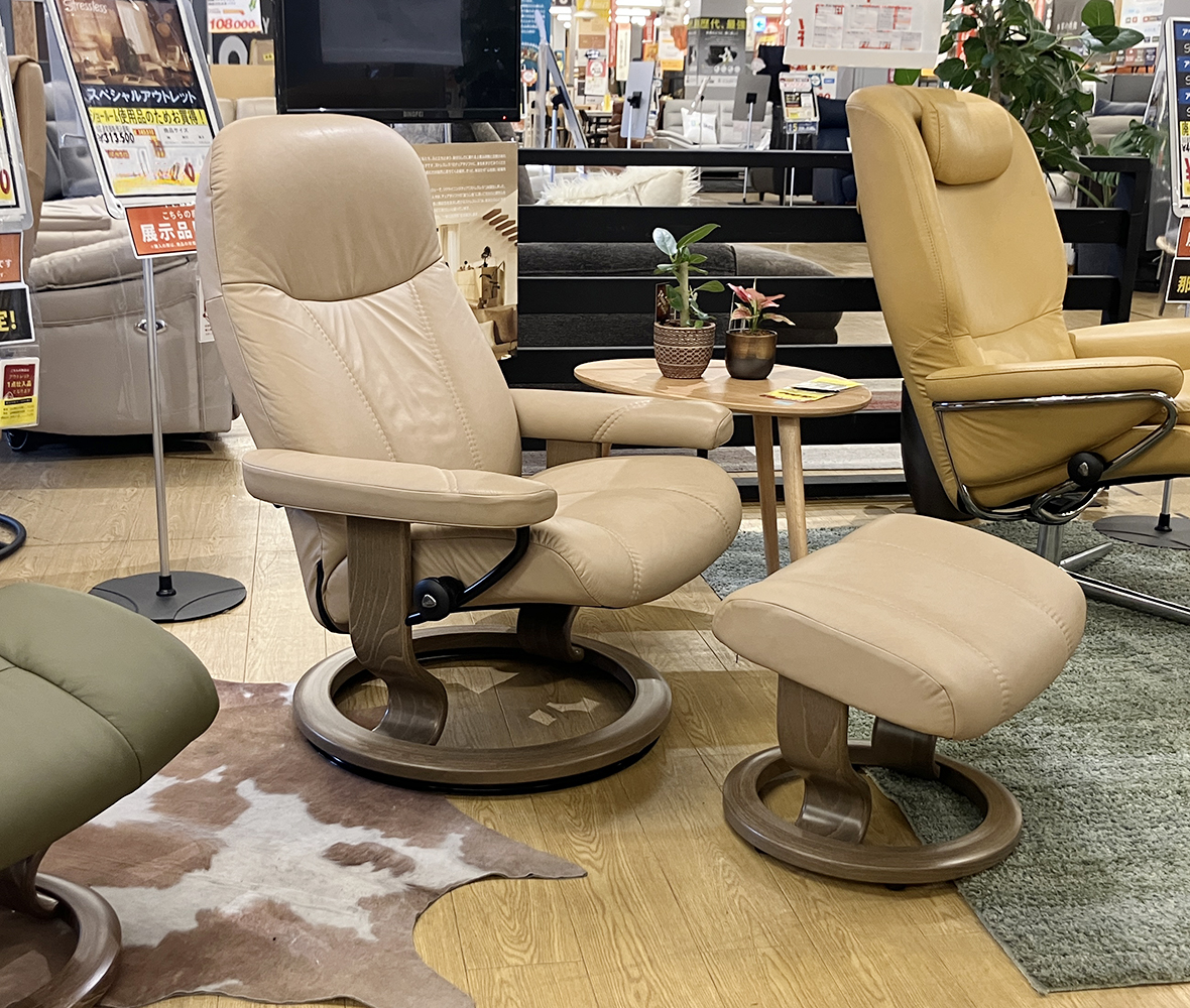 ショールーム展示品アウトレット】伝統と技術が息づくストレスレス