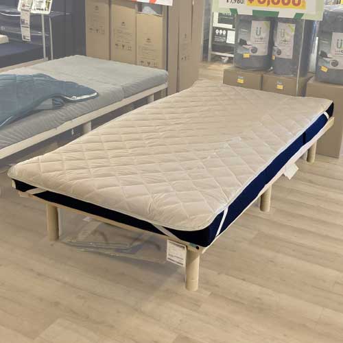 なめらか敷パッド