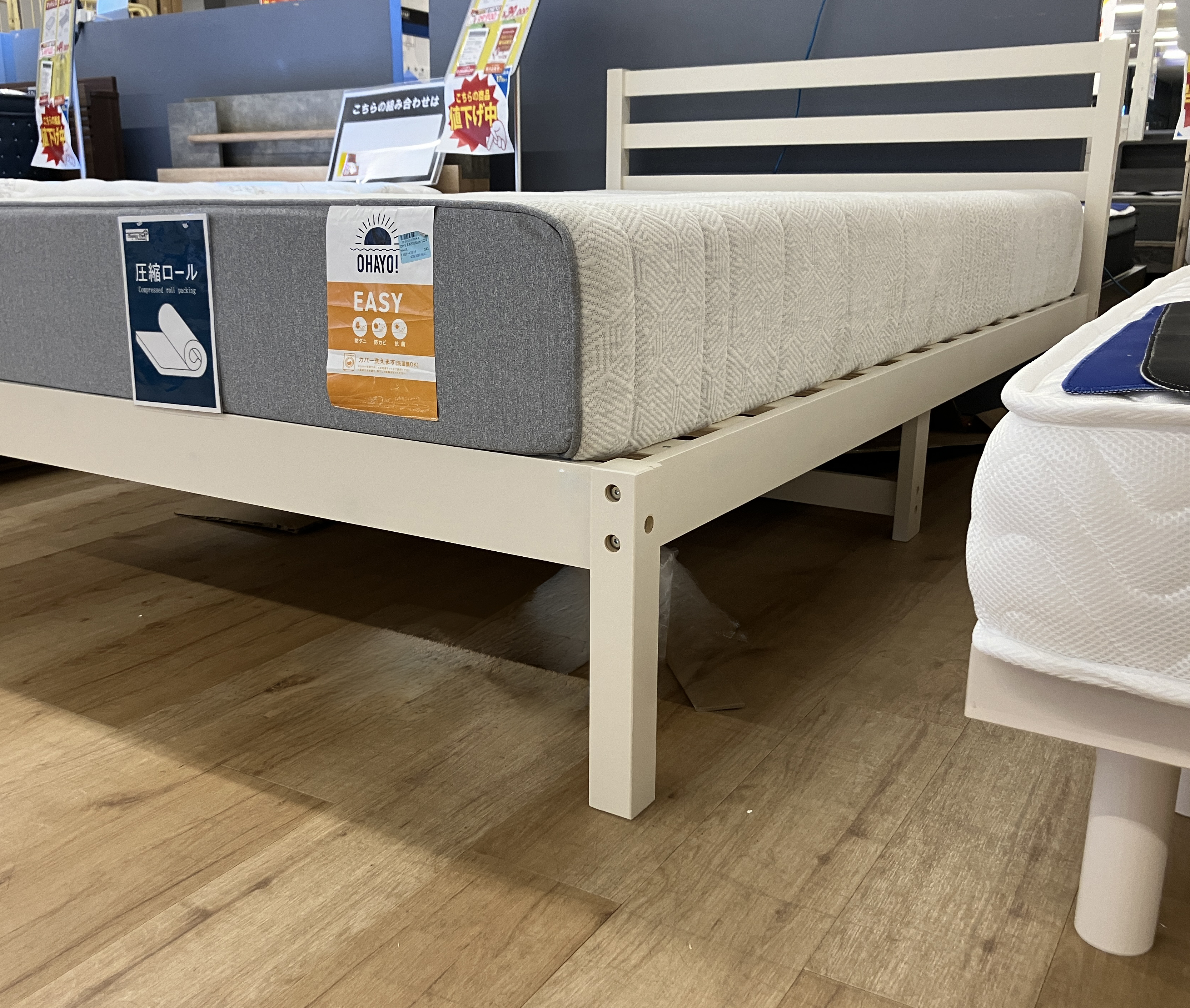 人気商品！やさしいアイボリーカラーを合わせたナチュラルなベッド