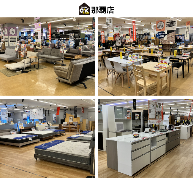 那覇店店内