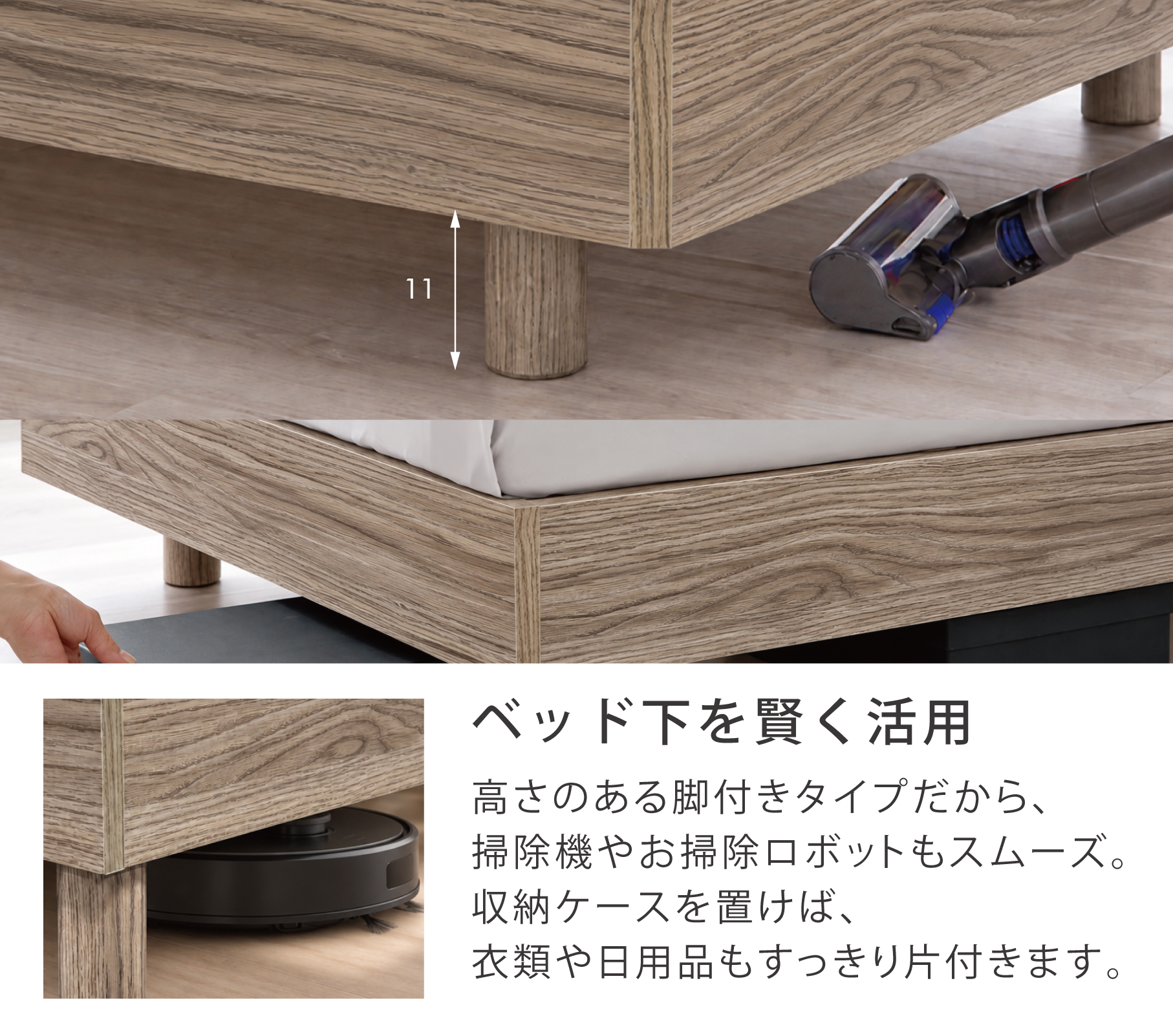 仕様3